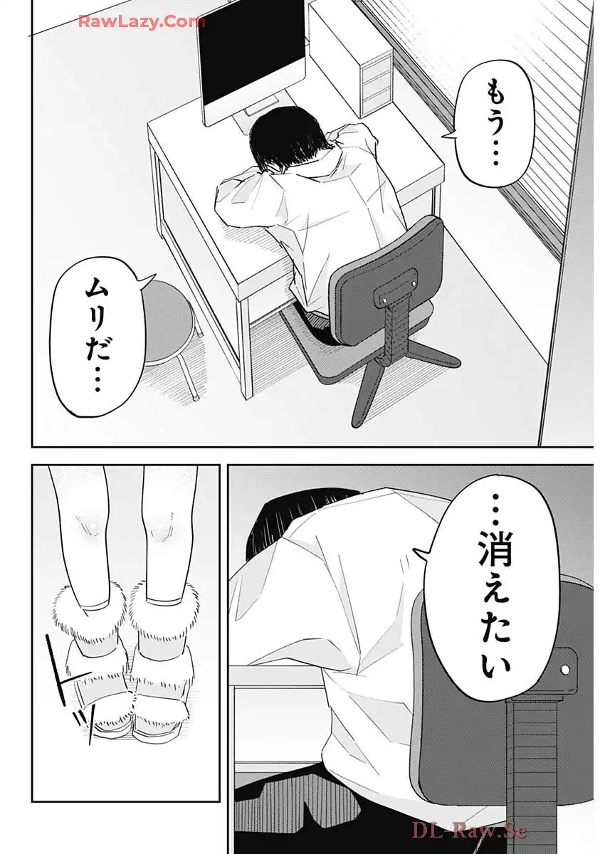 P34
