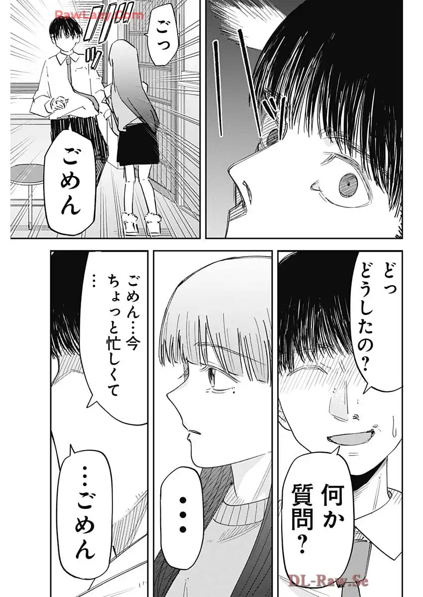 P37