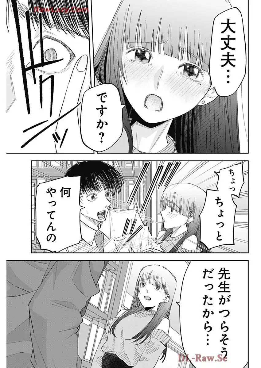 P39