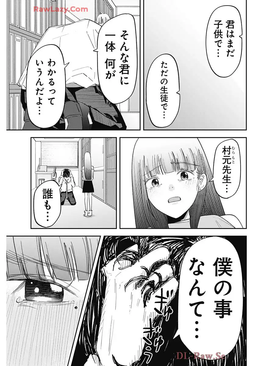 P41