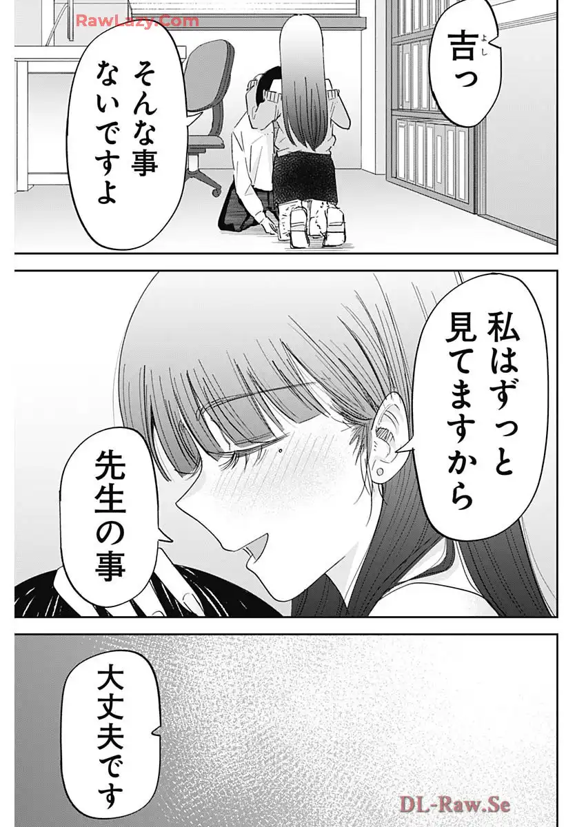 P43