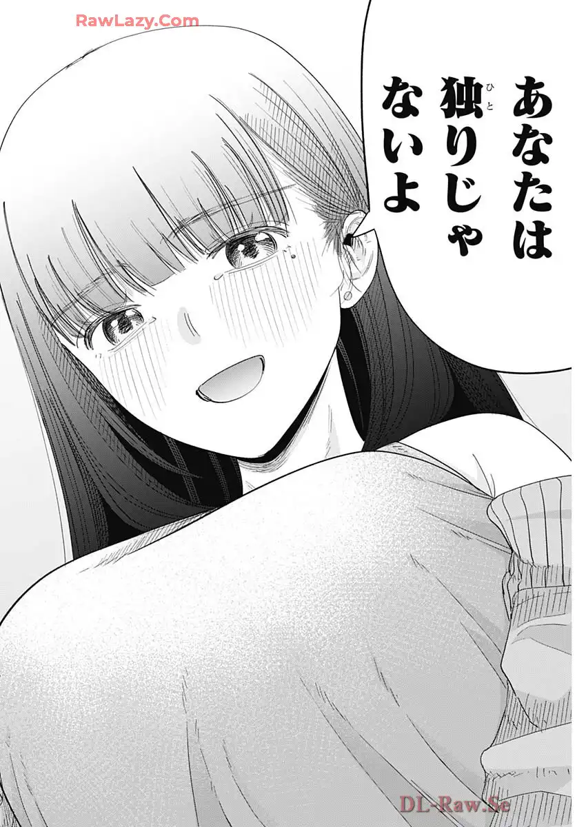 P44