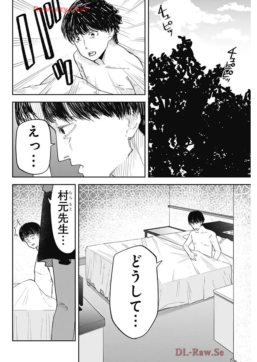 P46