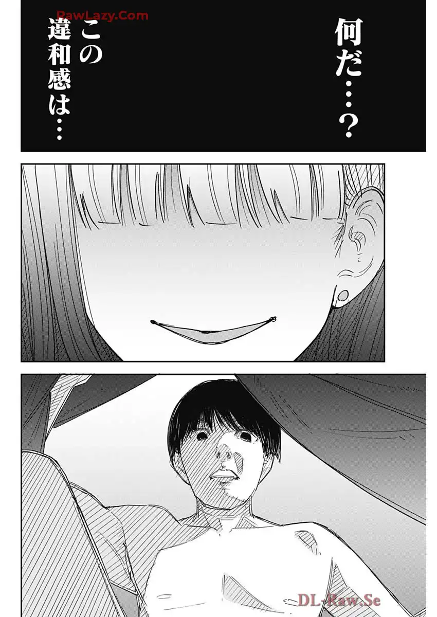 P48