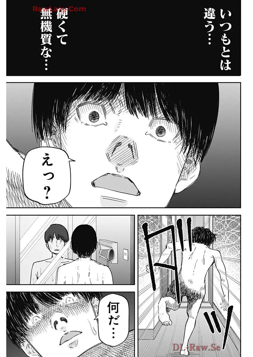 P49