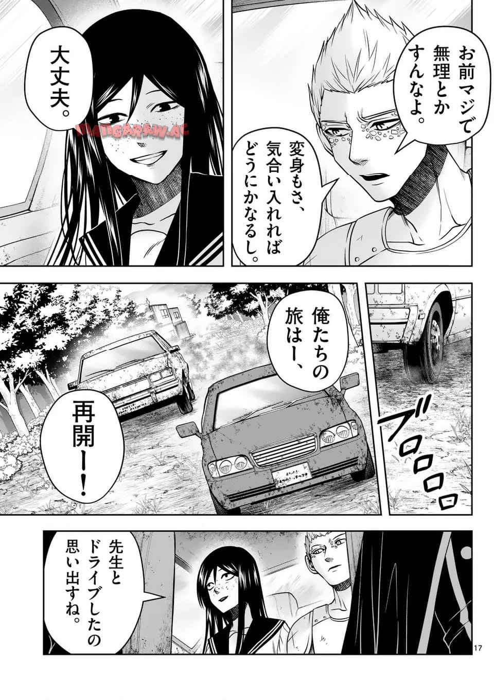P17