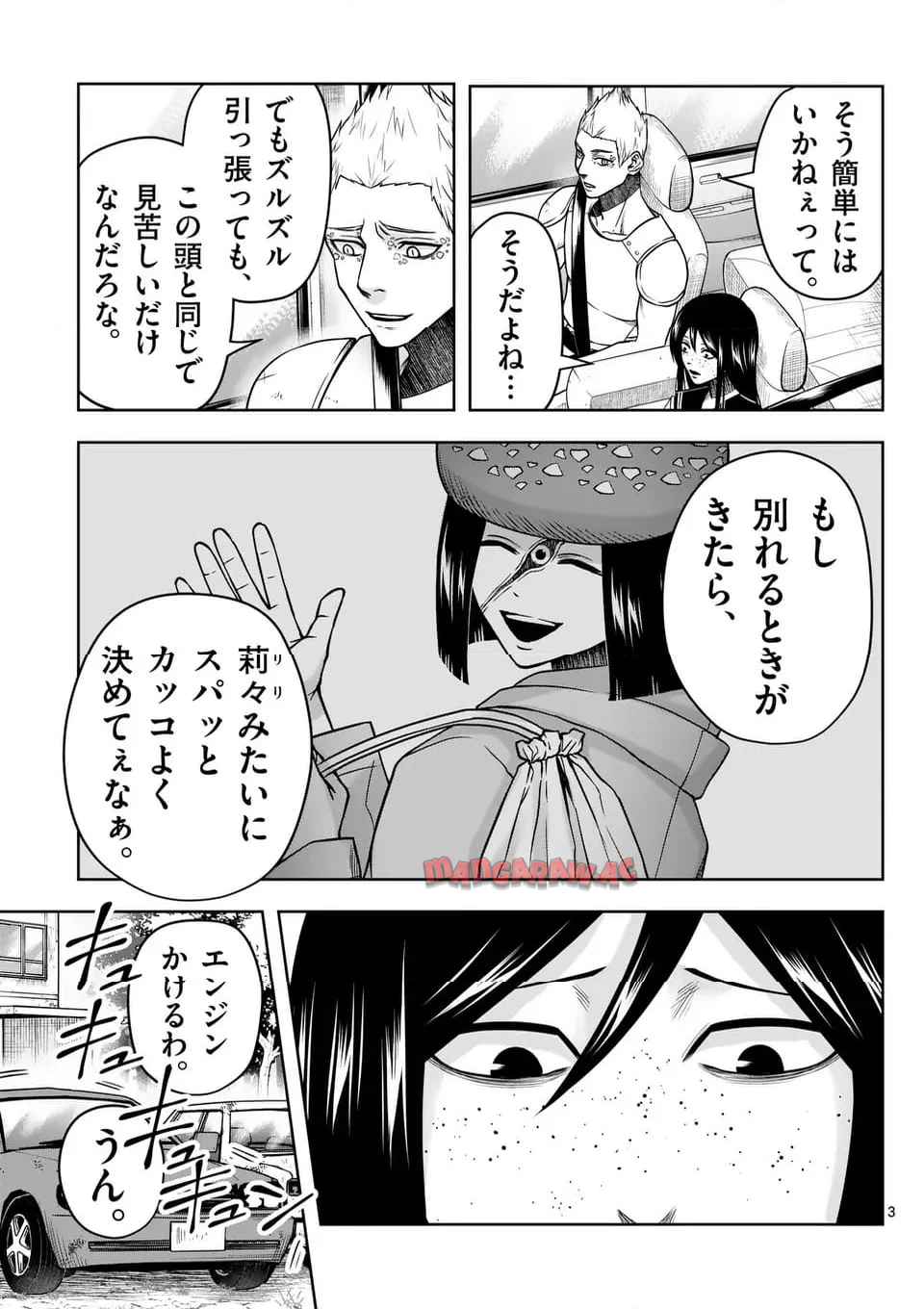 P3