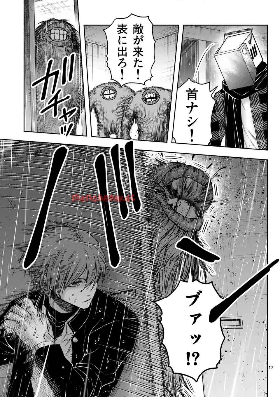 P17