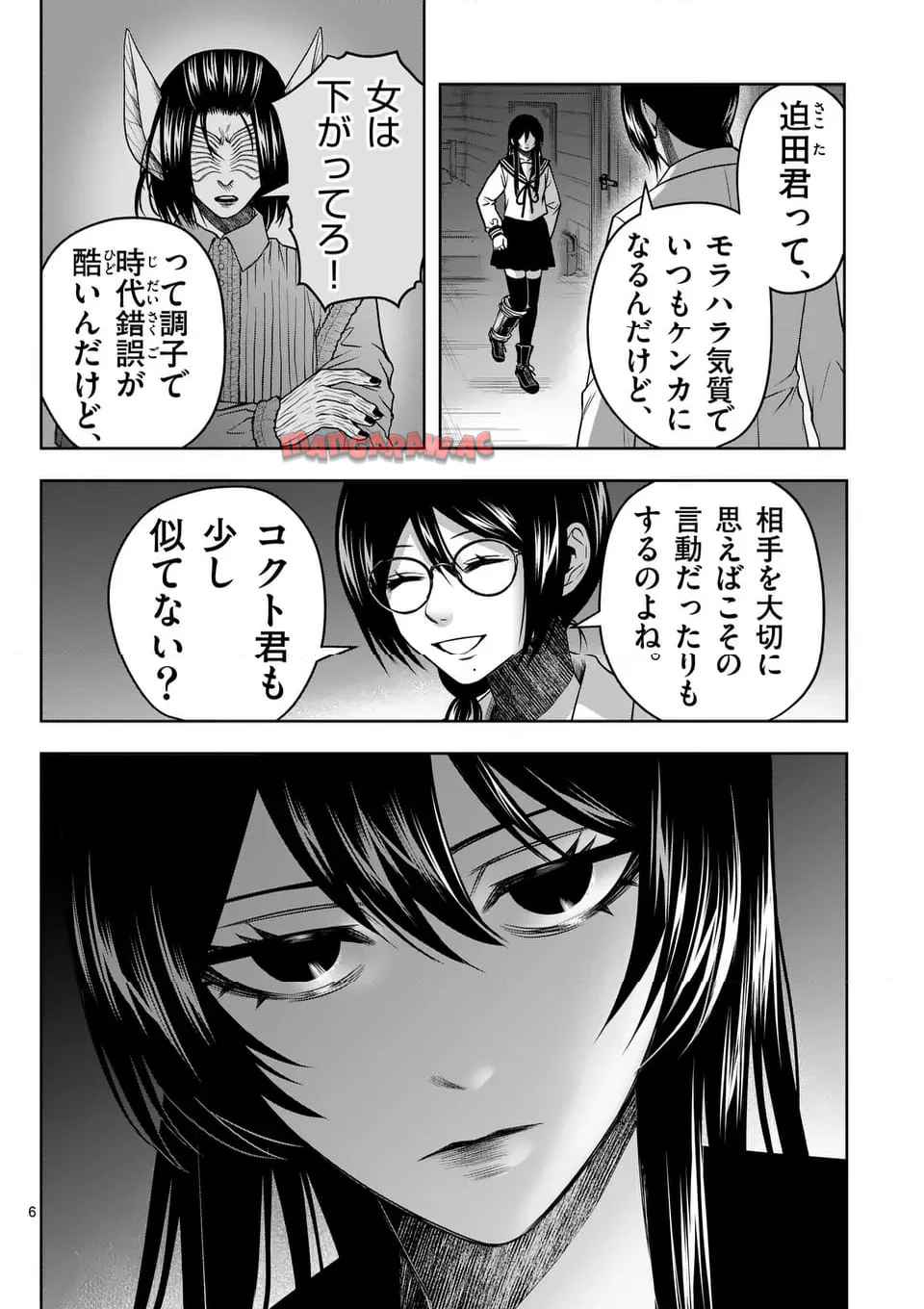 P6