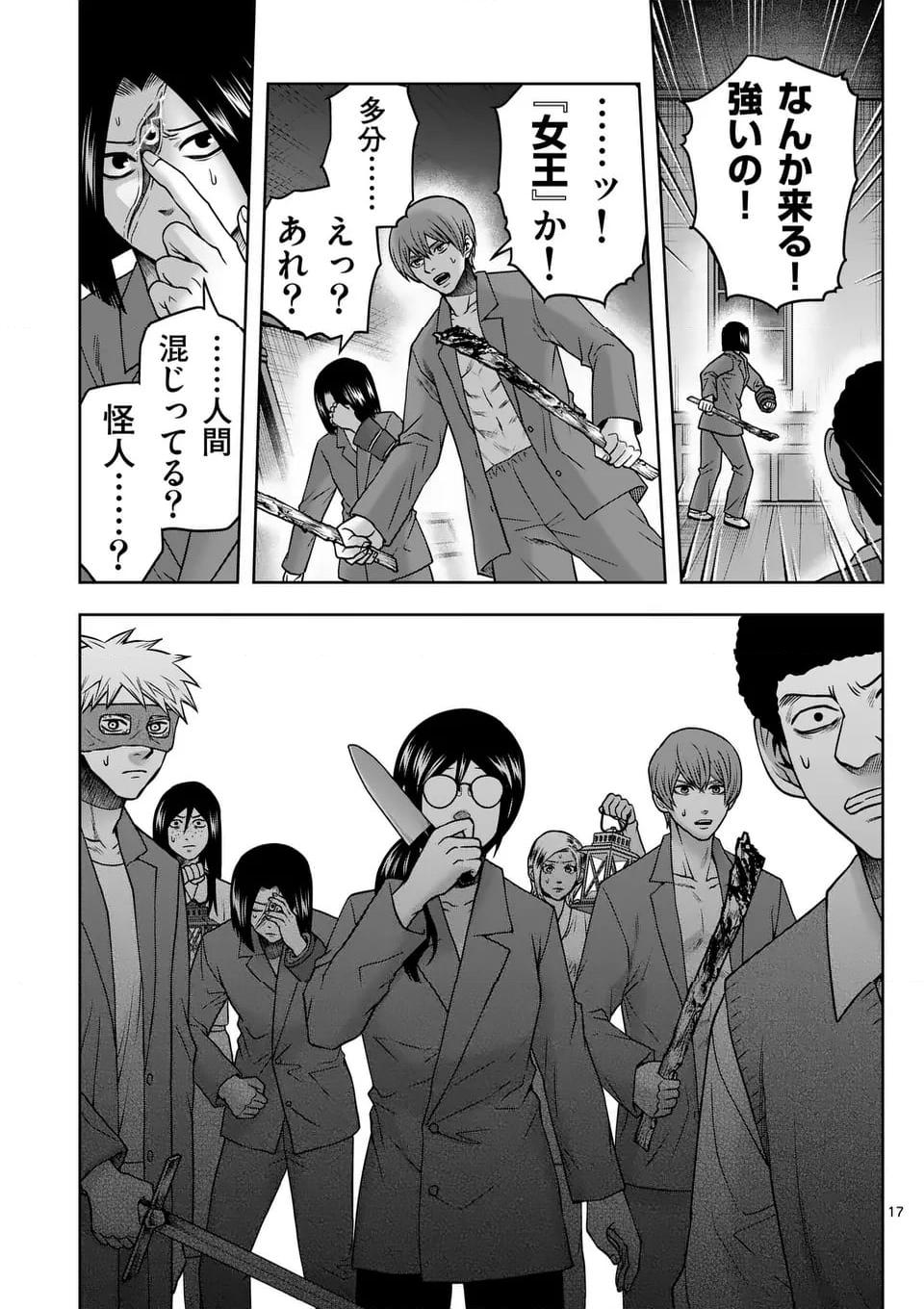 P17