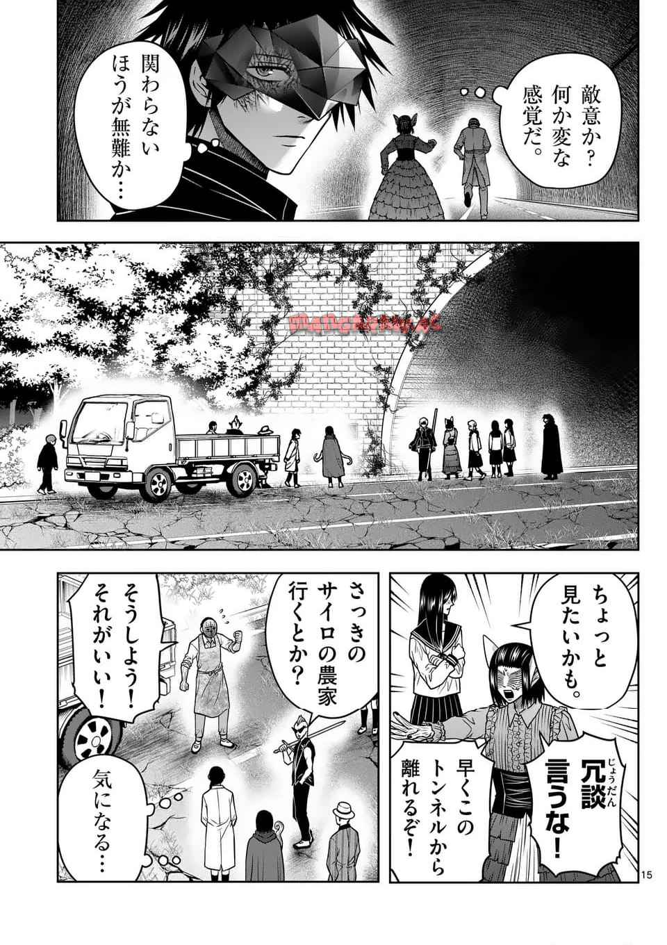 P15