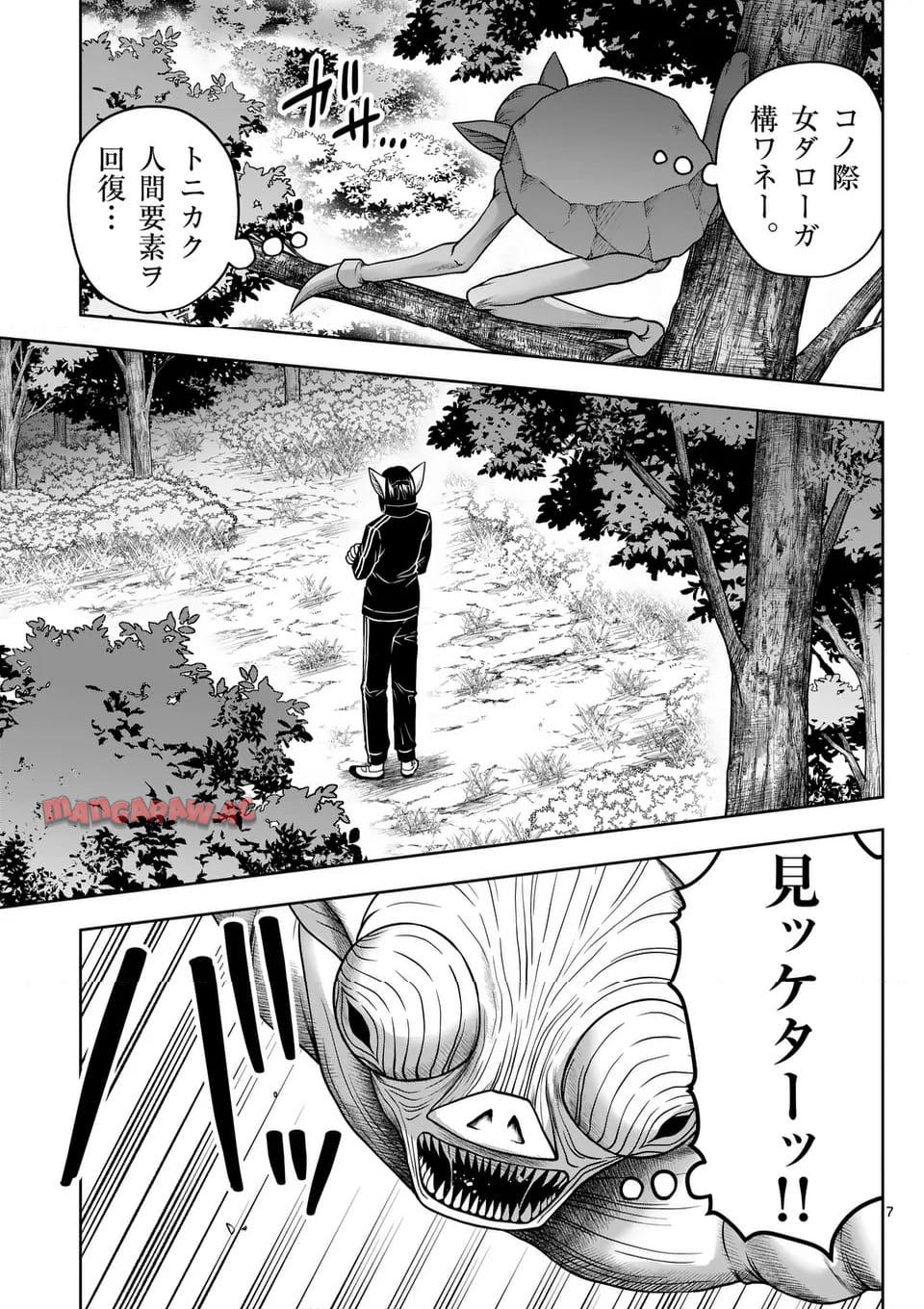 P7