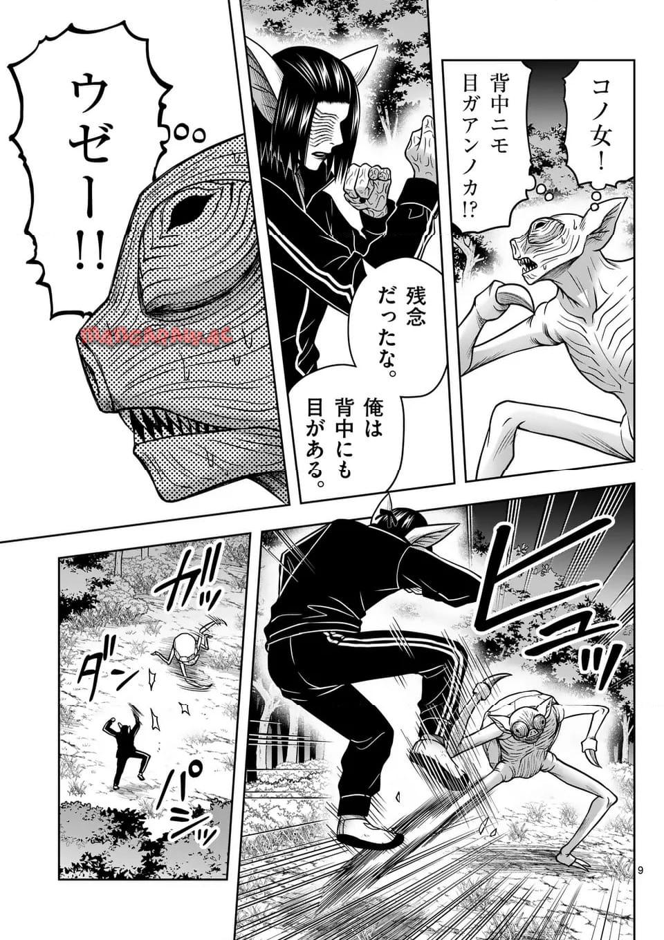 P9