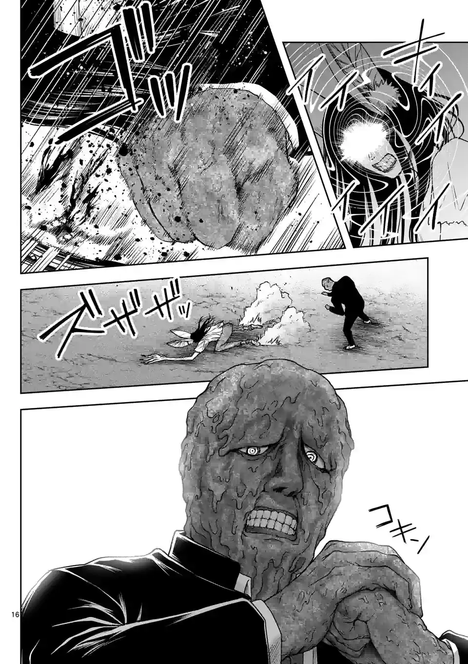 P16