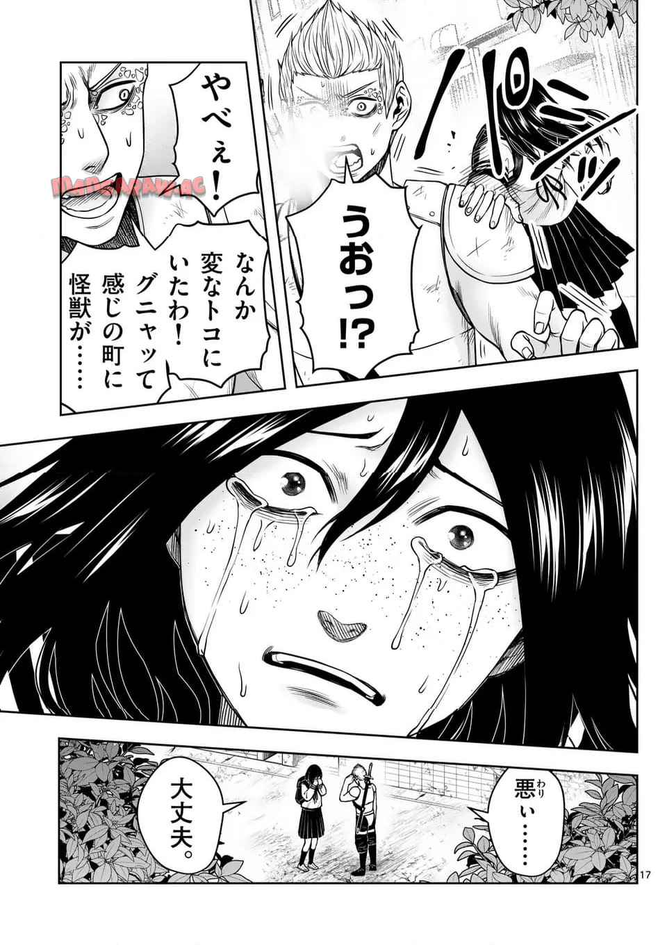P17