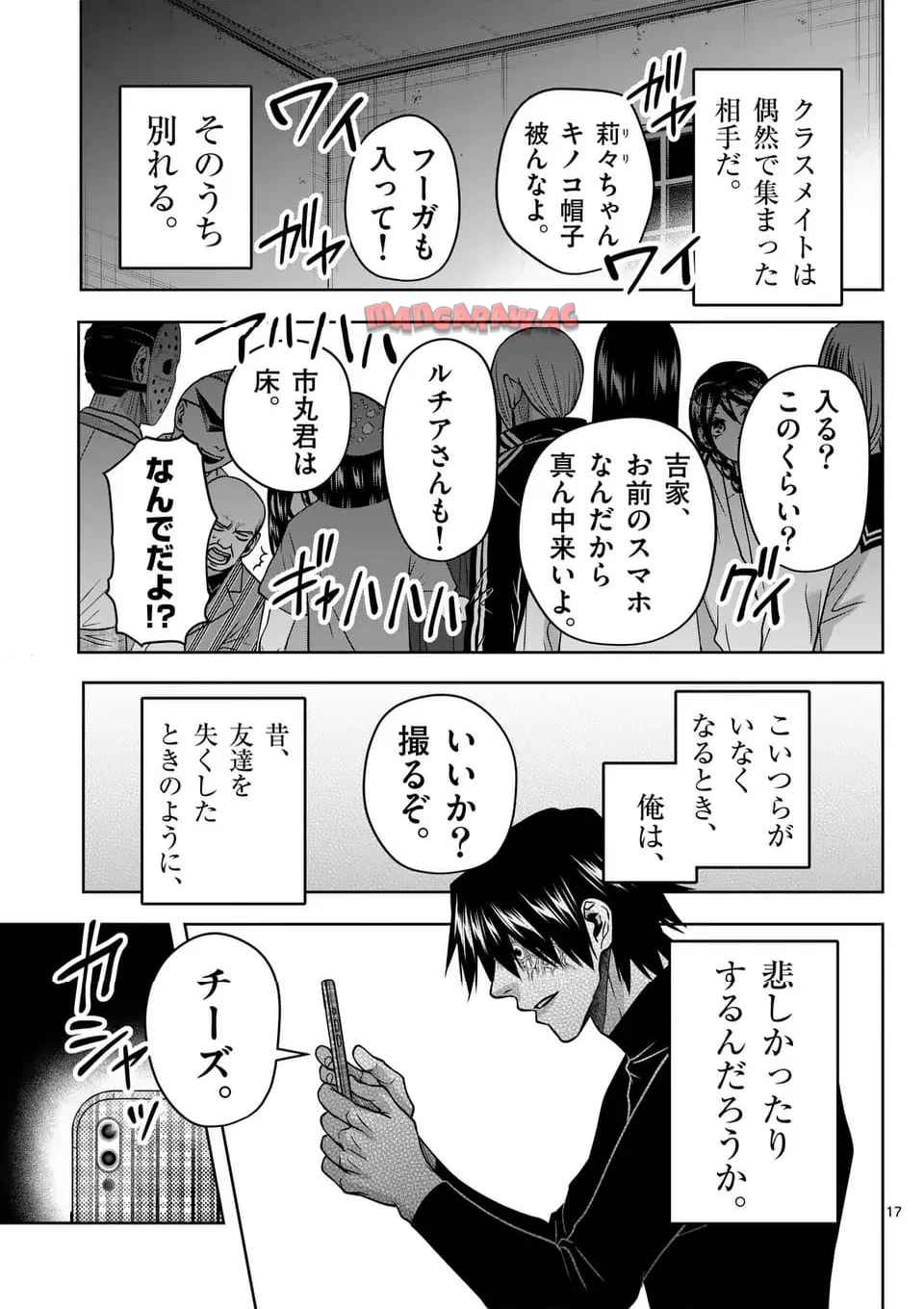 P17
