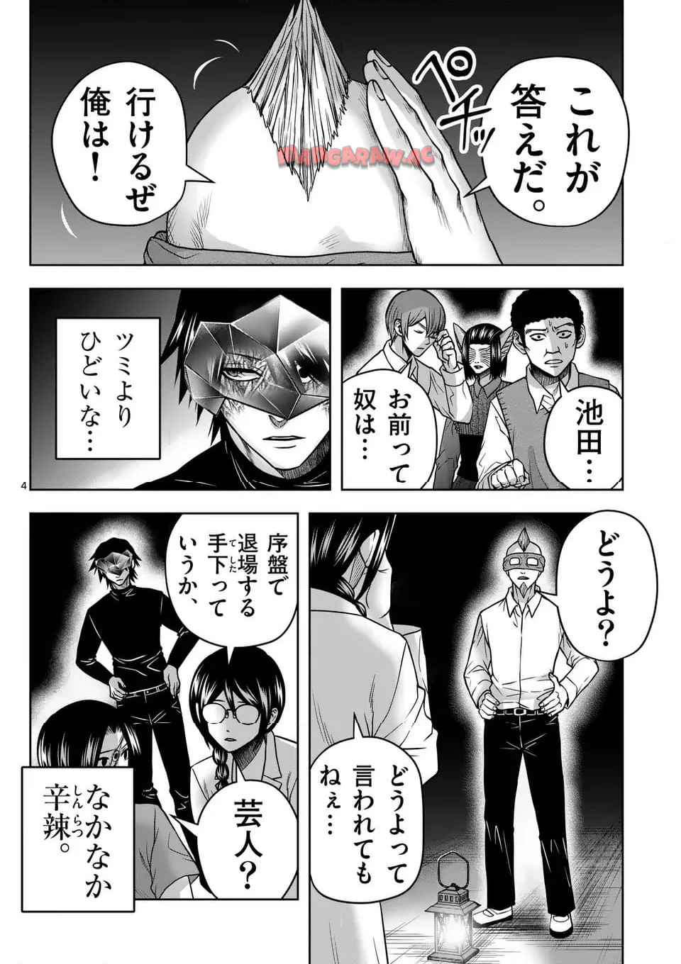 P4