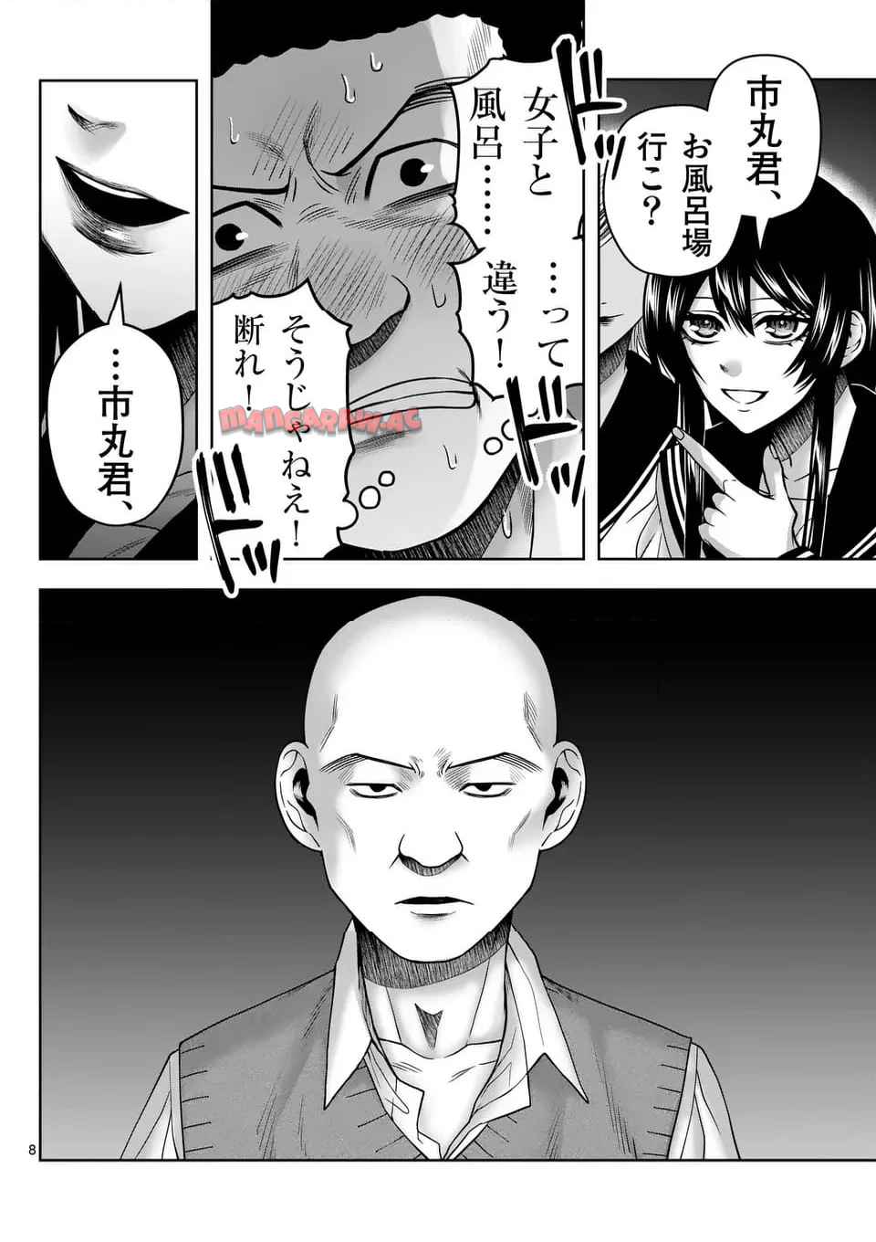 P8