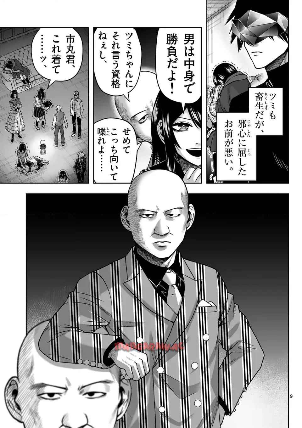P9