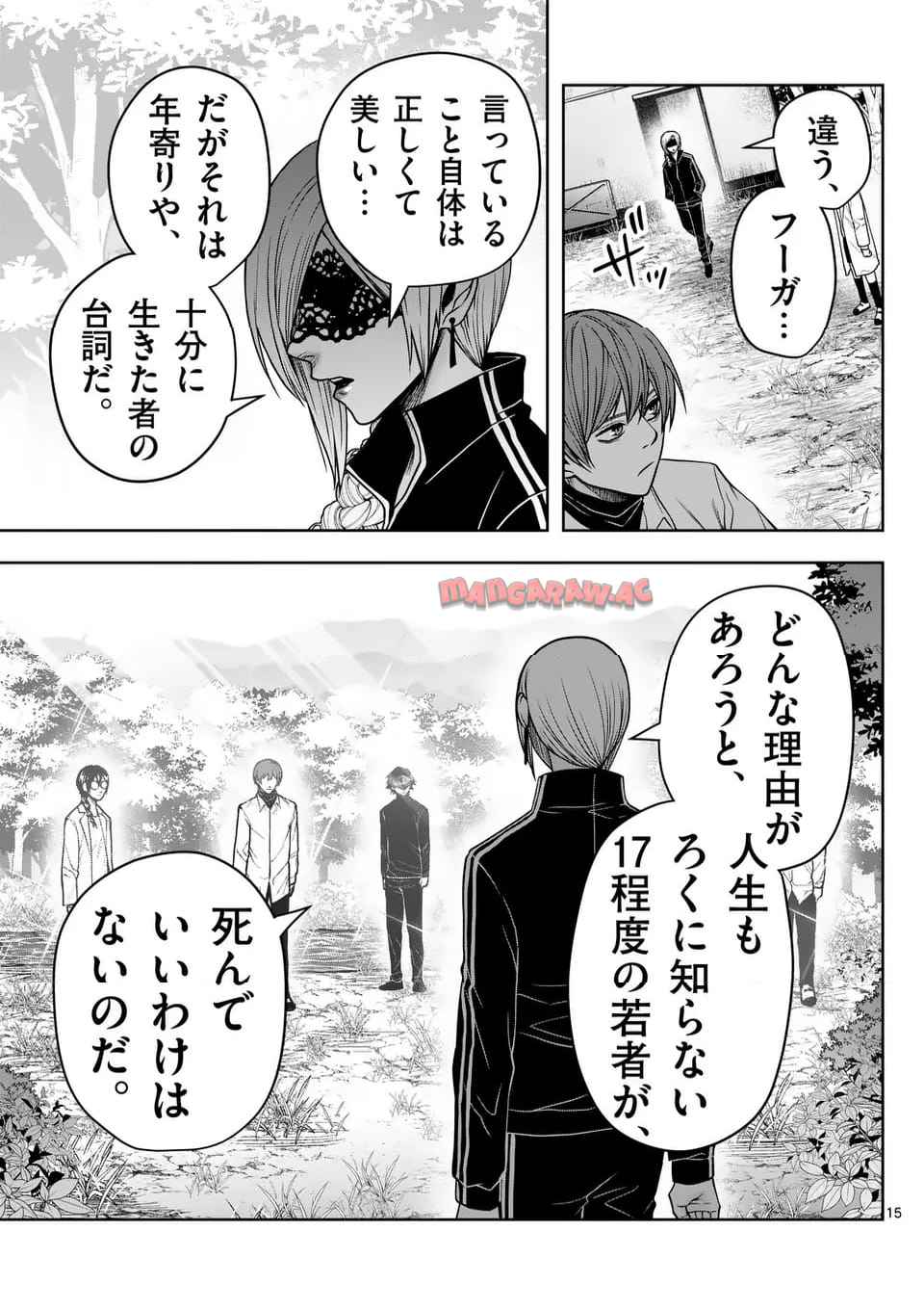 P15