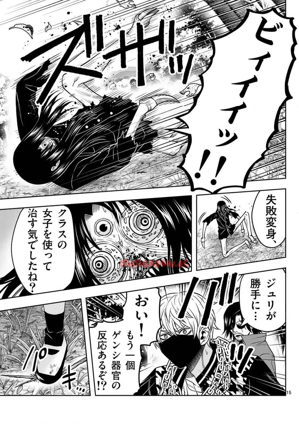 P15