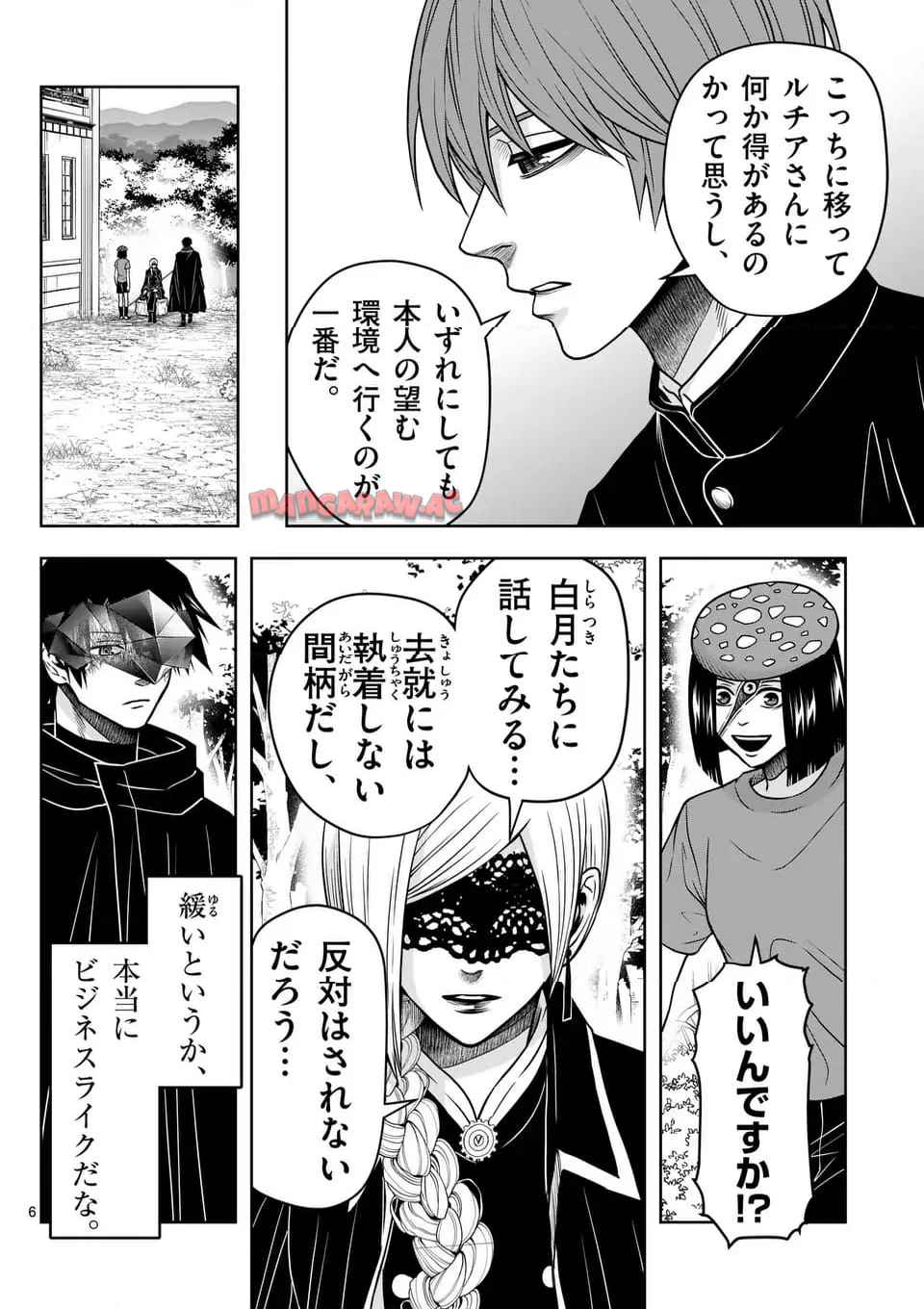 P6