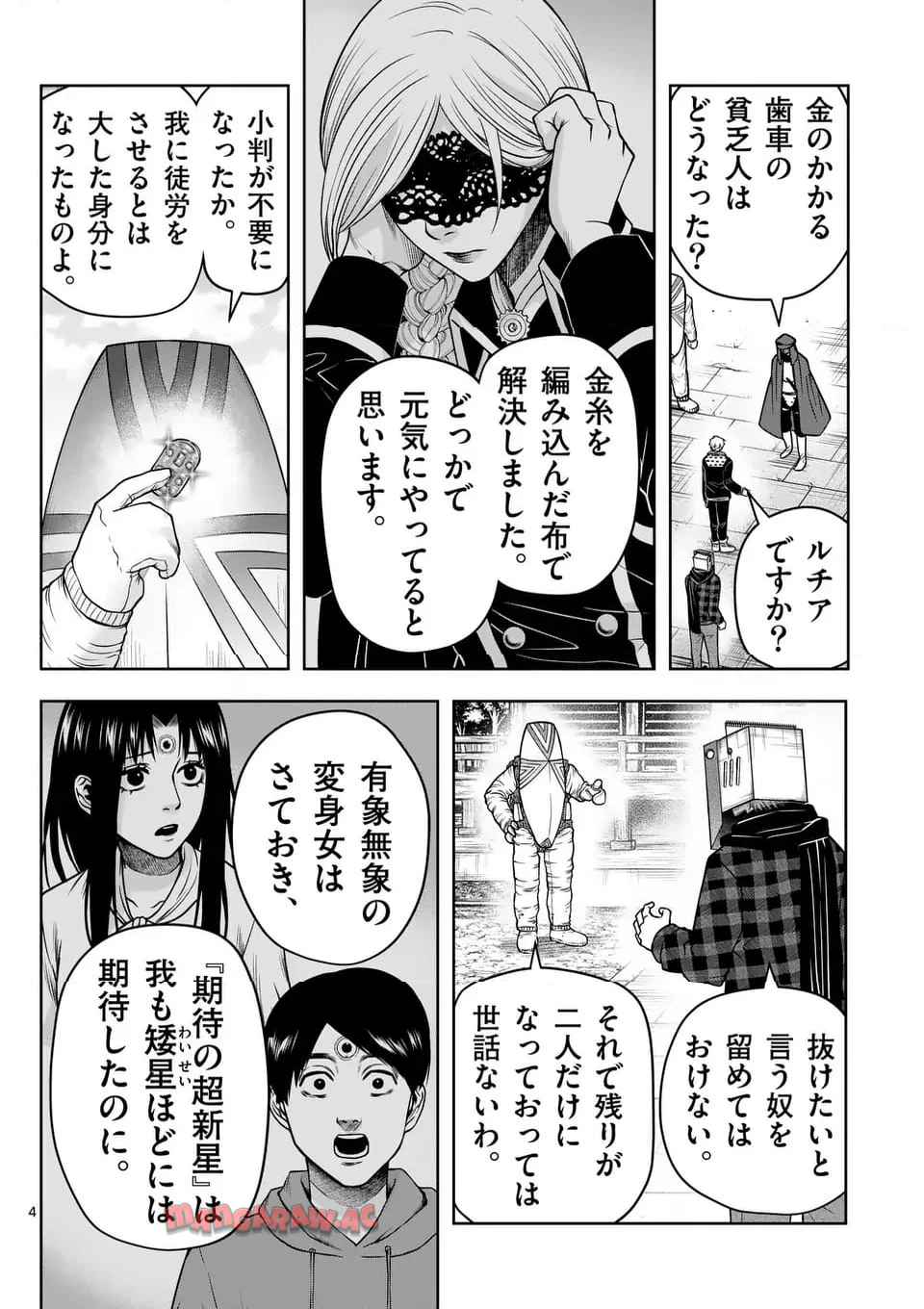 P4