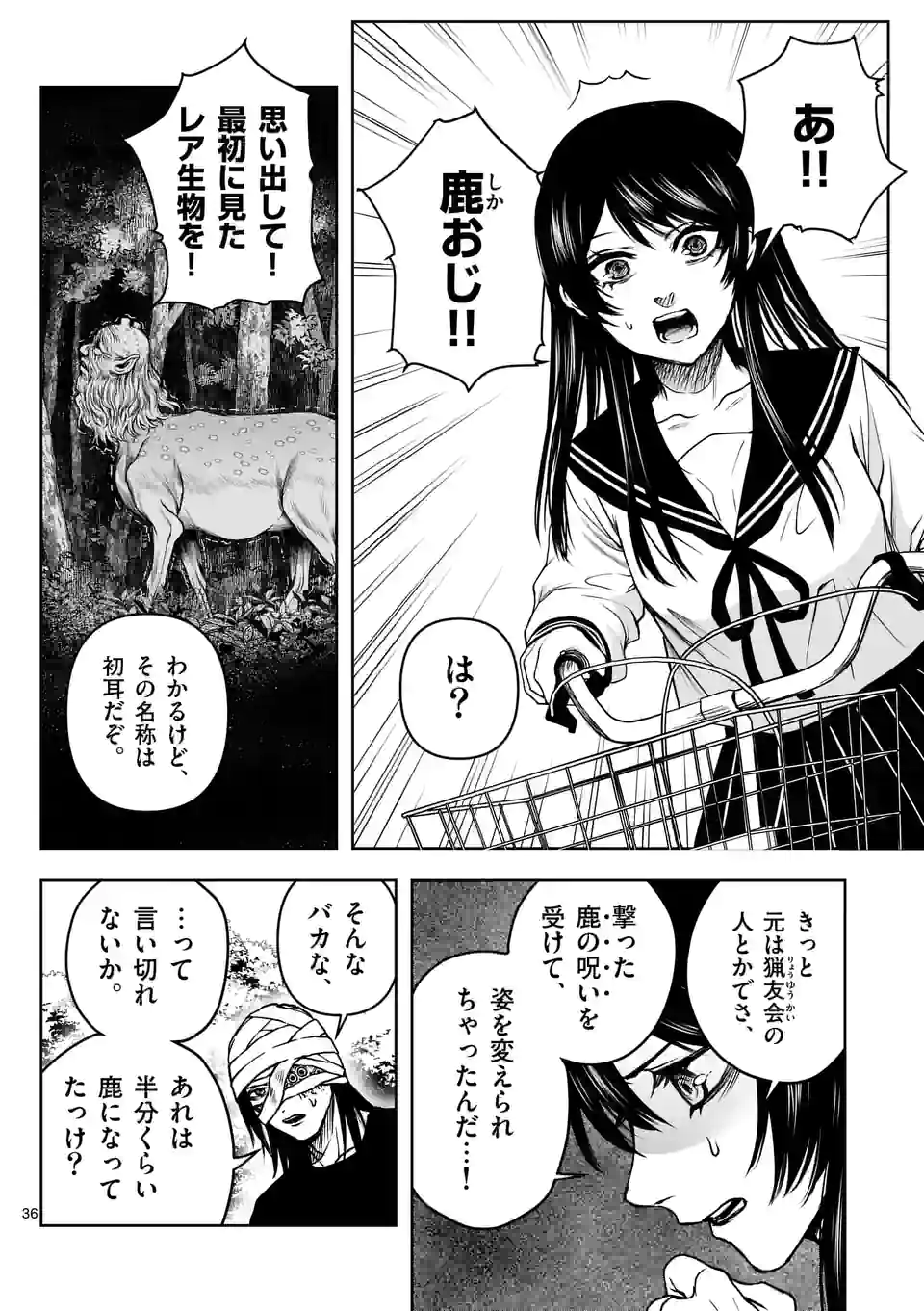 P36