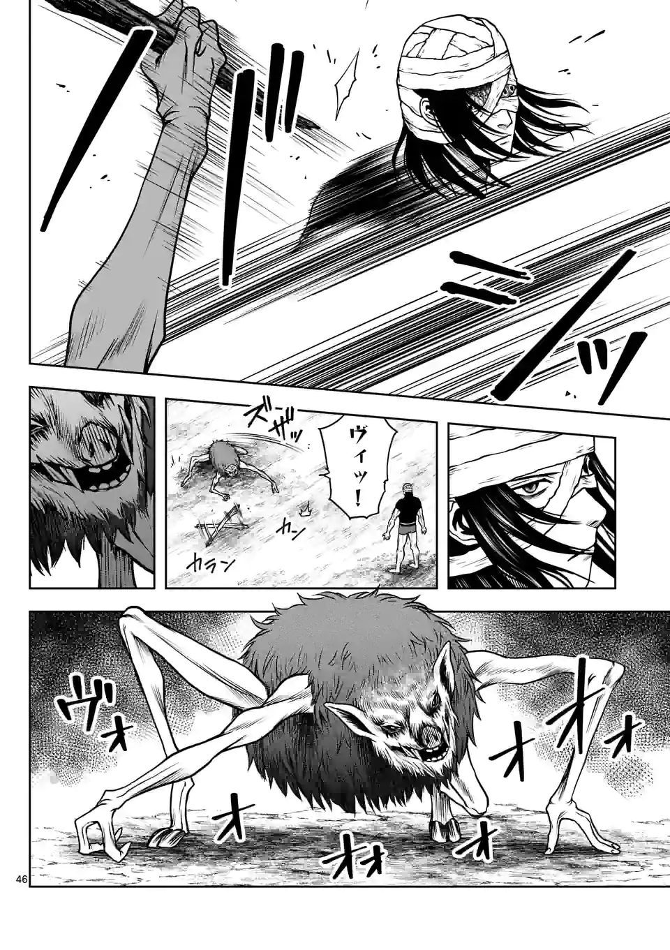 P46