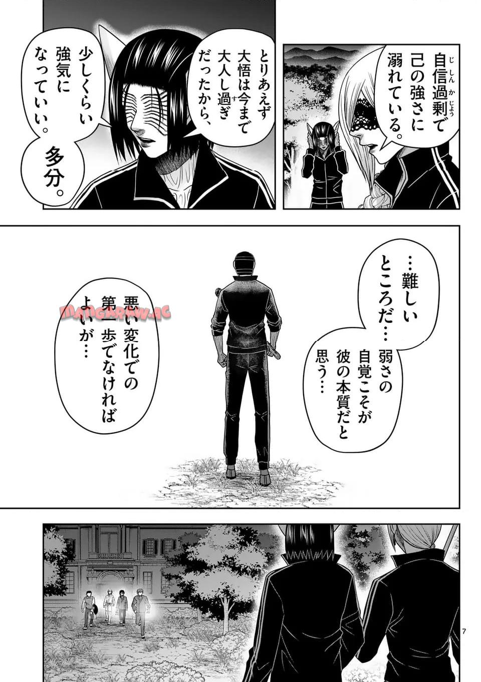 P7
