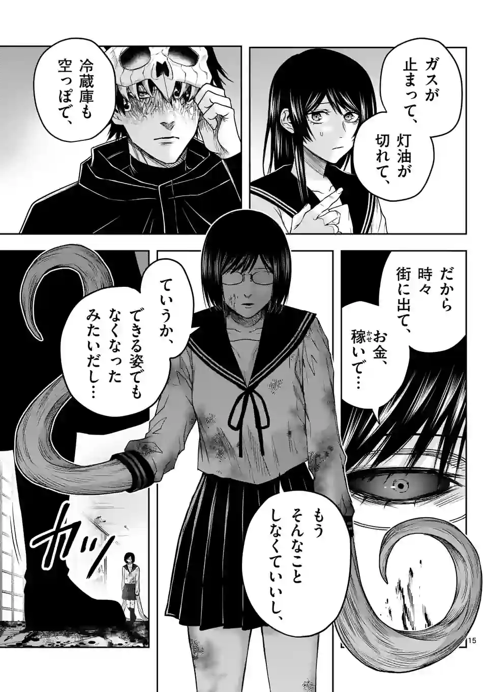 P15