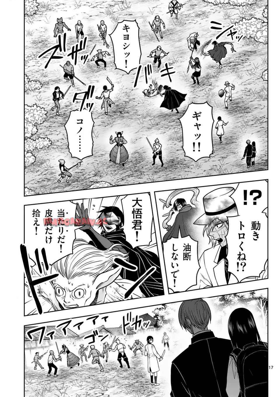 P17