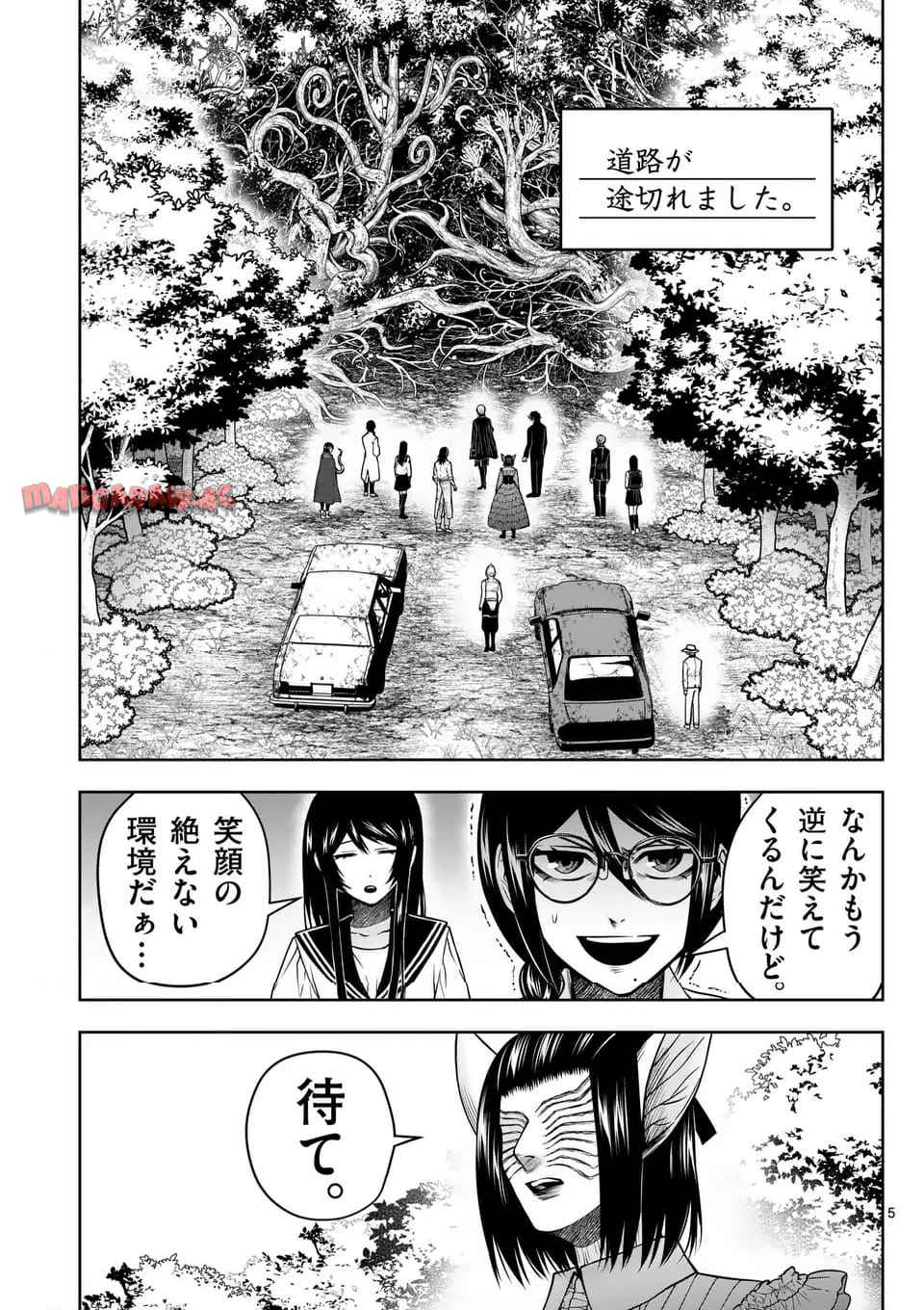 P5