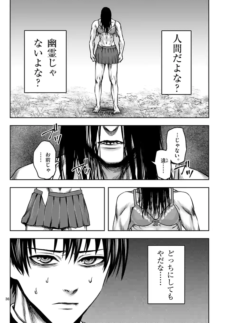 P36