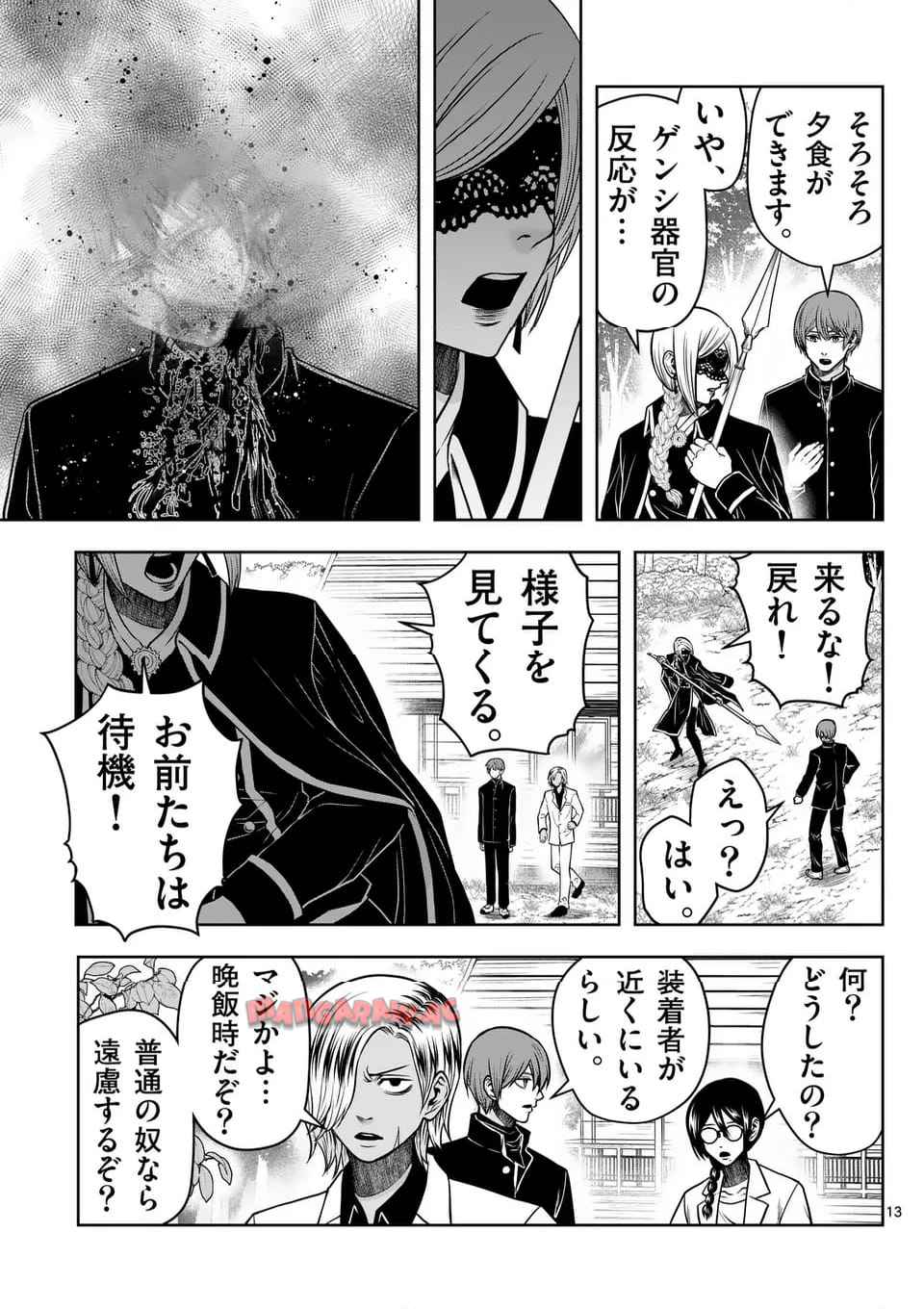 P13