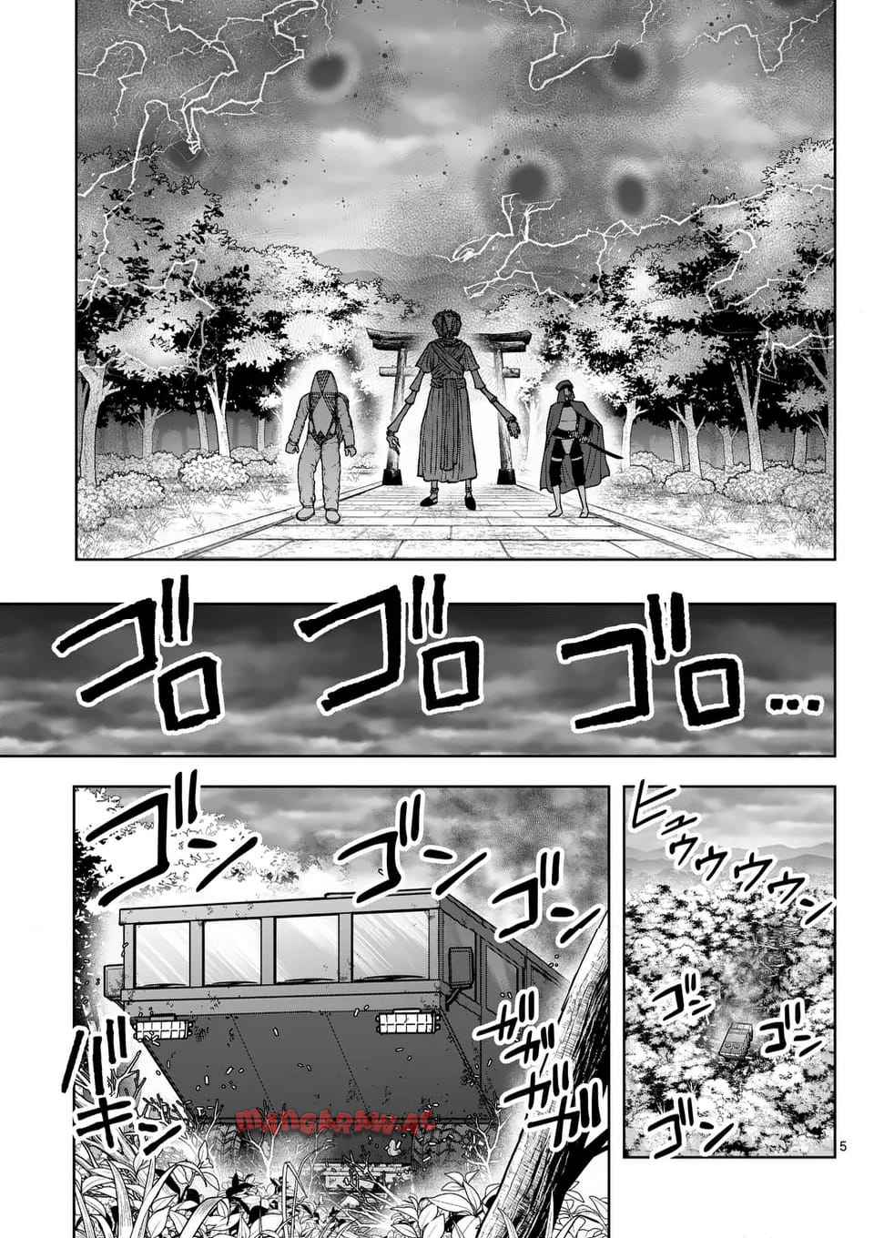 P5