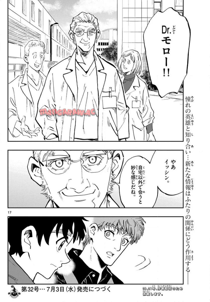 P18