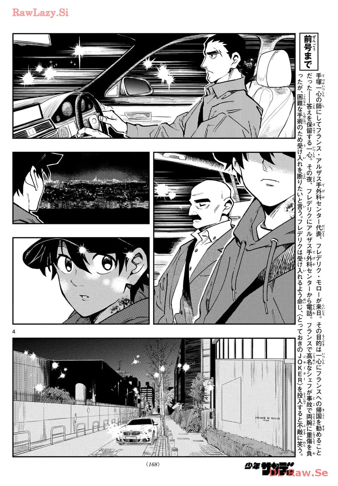 P4