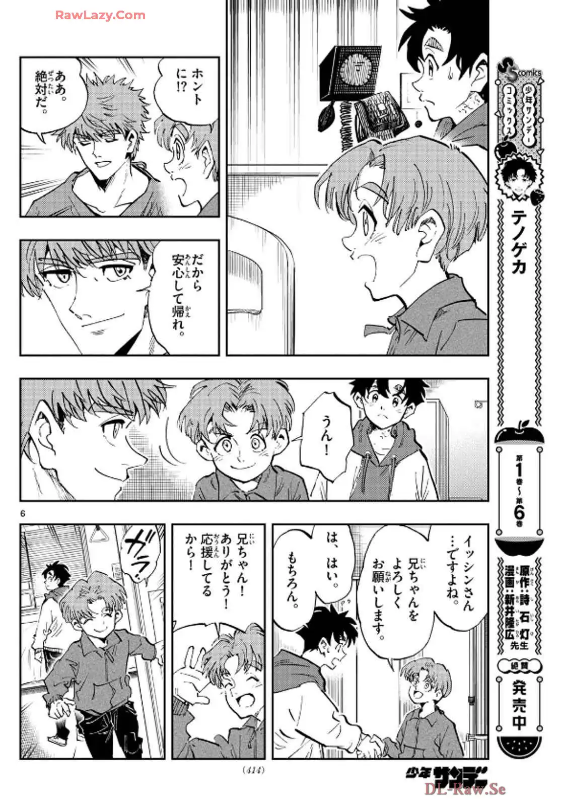 P6