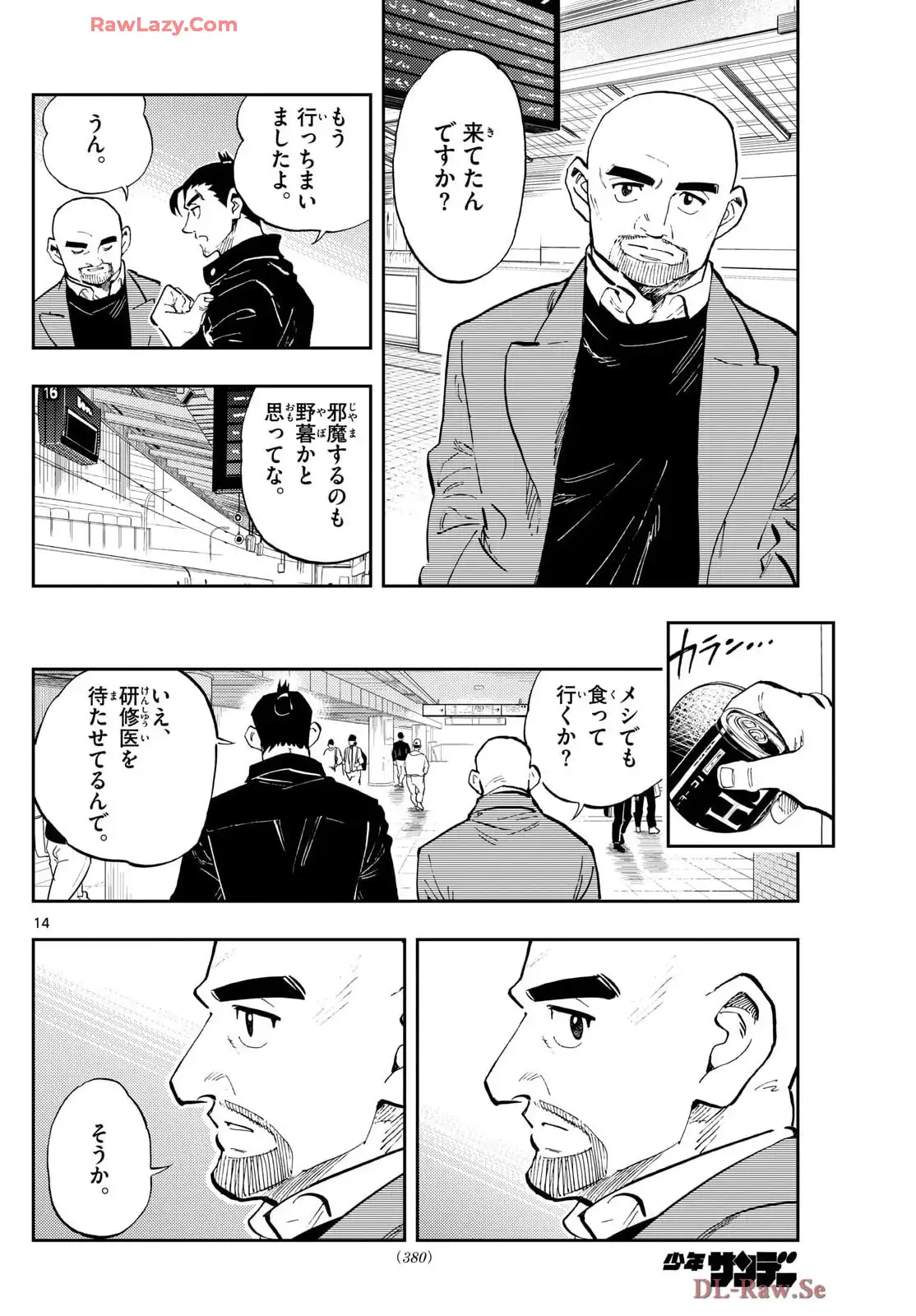 P14