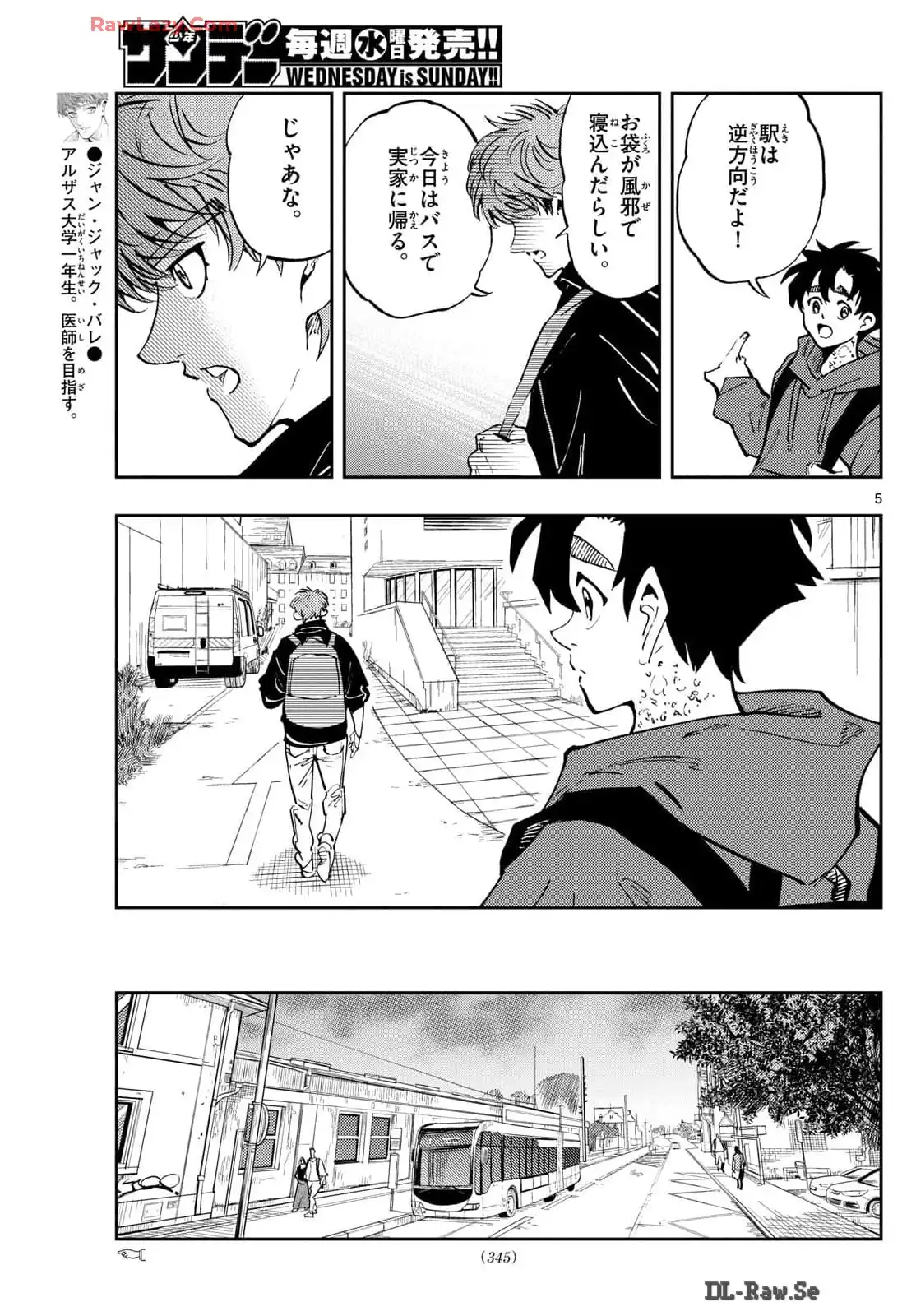 P5