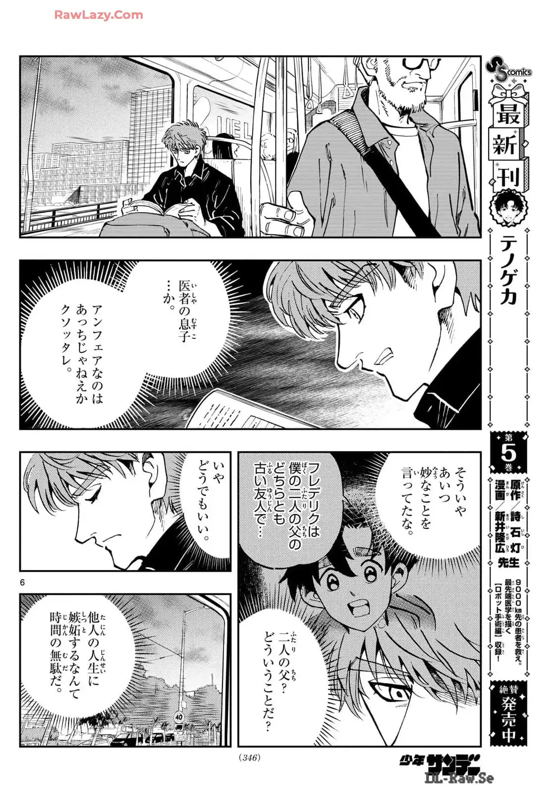 P6