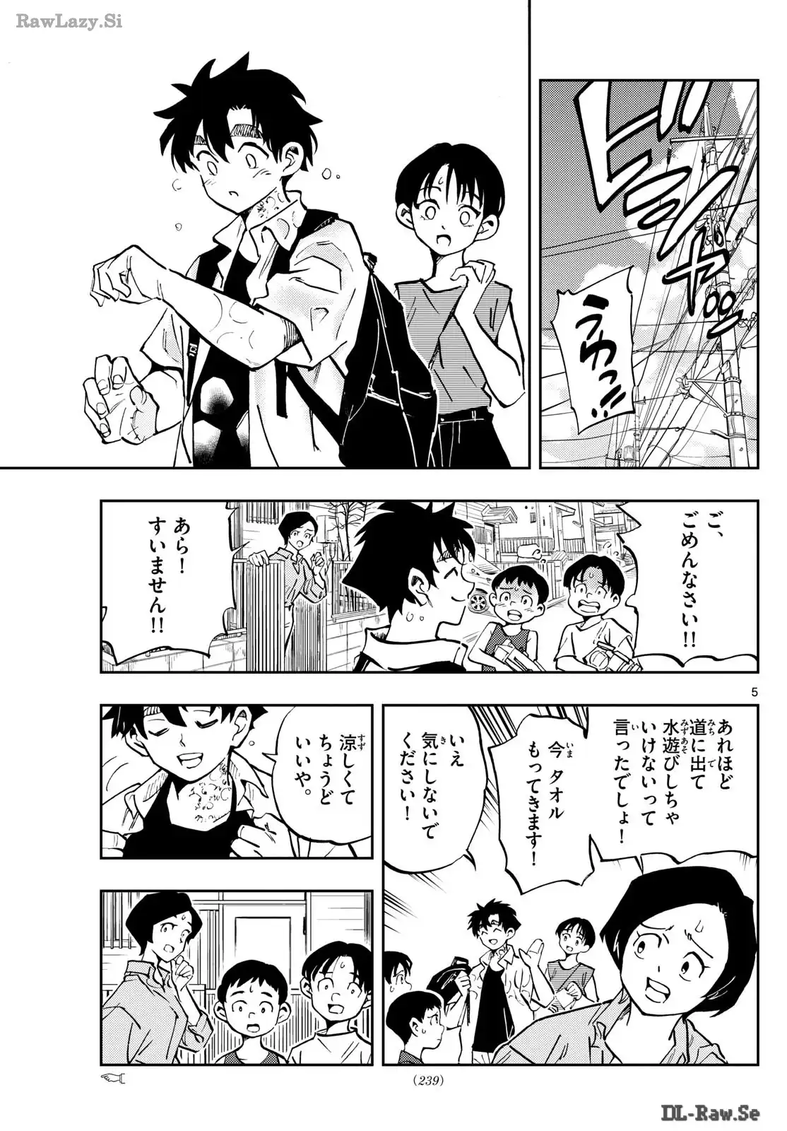 P5