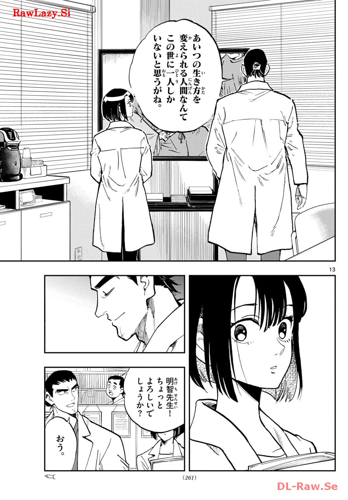 P13