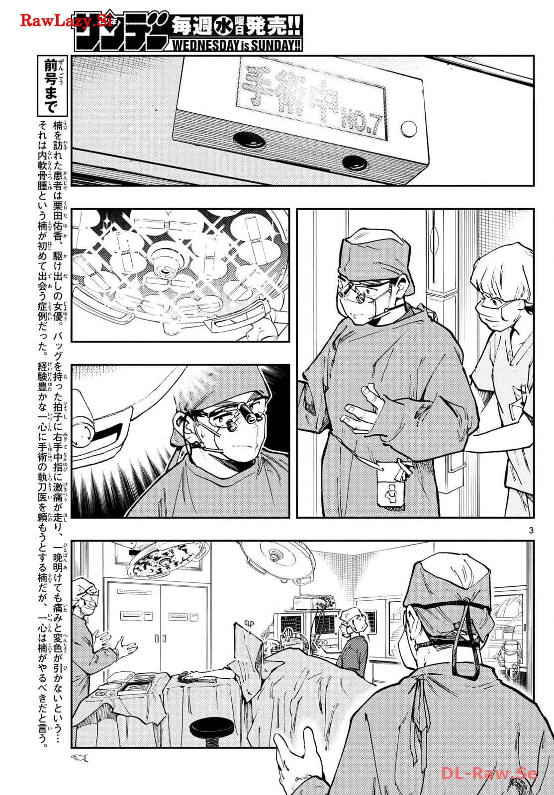 P3
