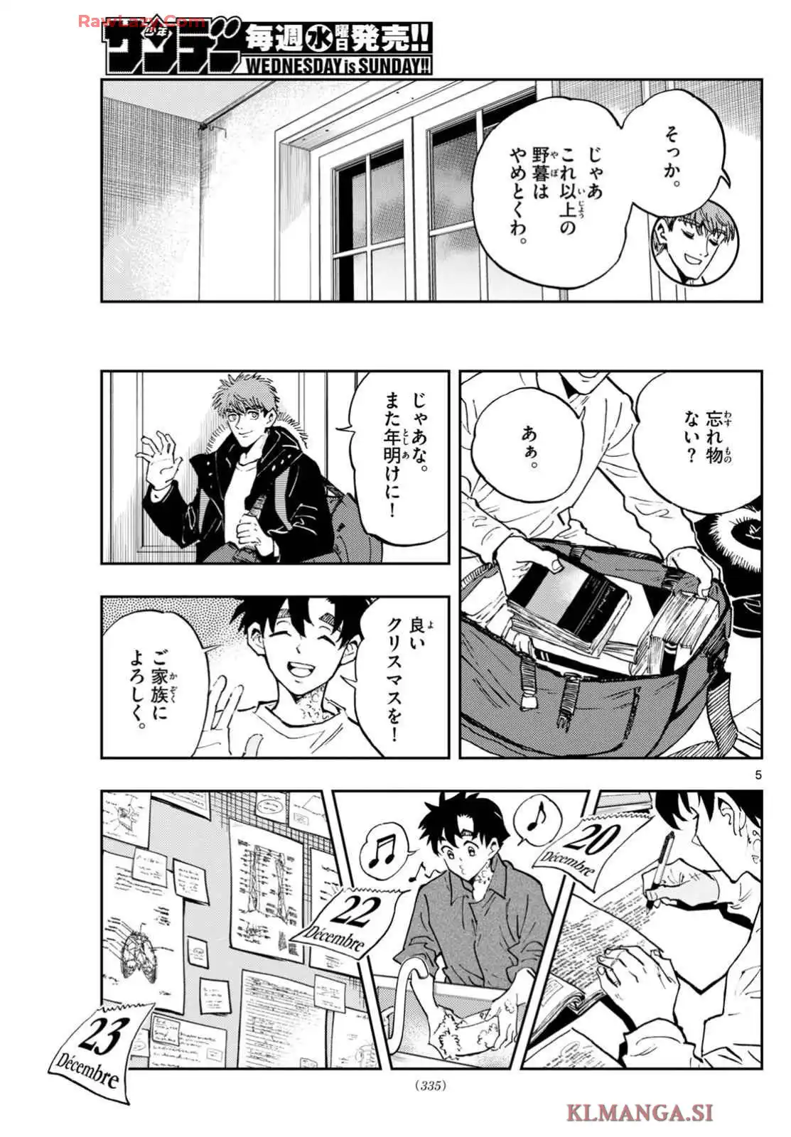 P5