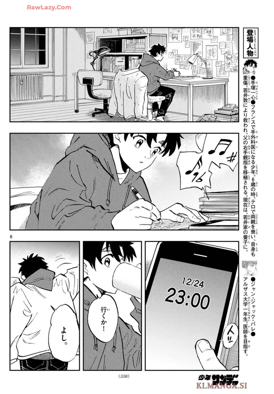 P6
