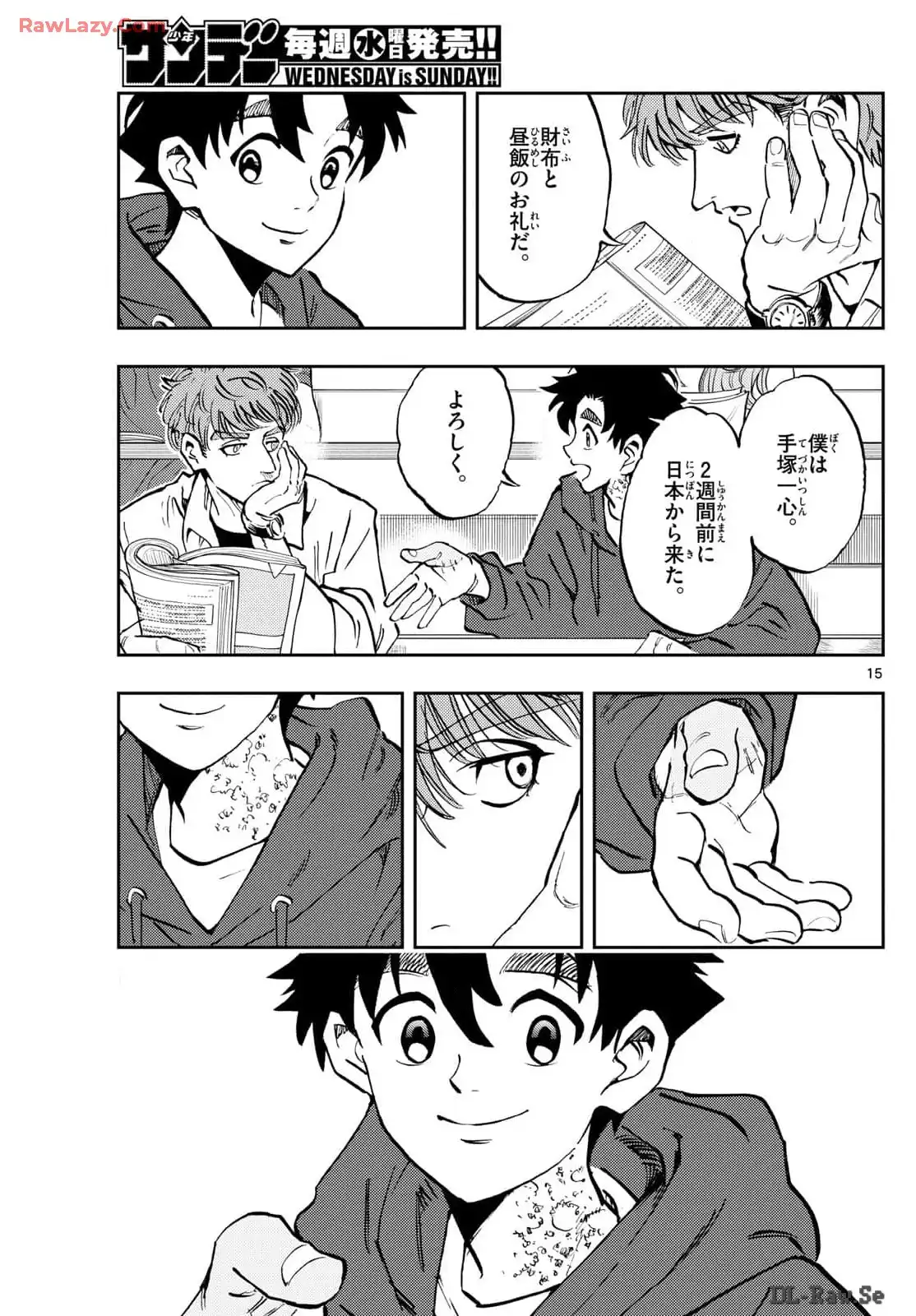 P15