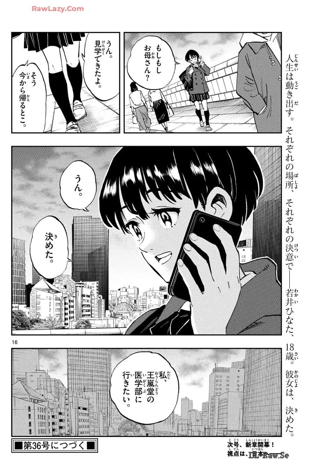 P16