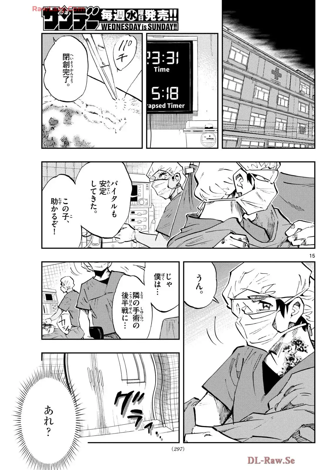 P15